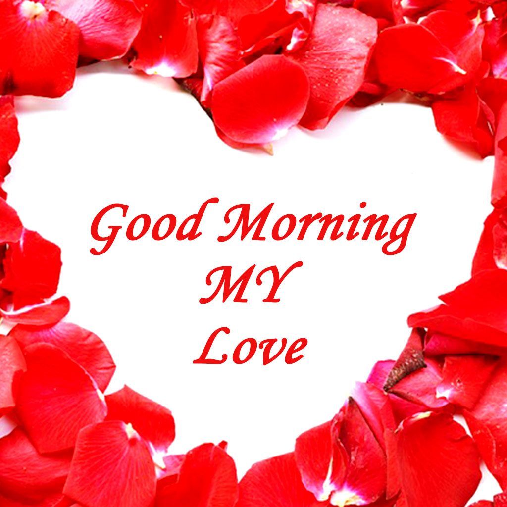 Good Morning Love Wallpapers
